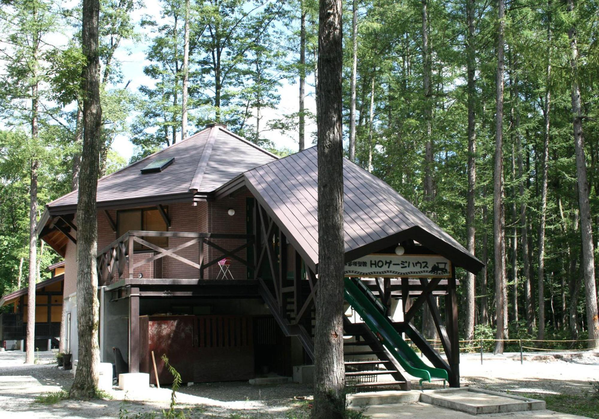 Lodge Log Epoch *