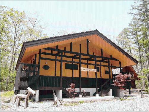 Lodge Log Epoch *
